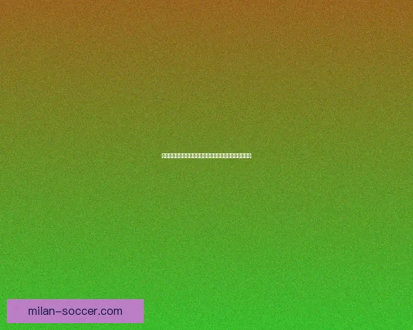 世界杯竞猜游戏大厅全新开启尽享刺激对战与丰富奖励体验 世界杯竞猜游戏大厅全新开启尽享刺激对战与丰富奖励体验