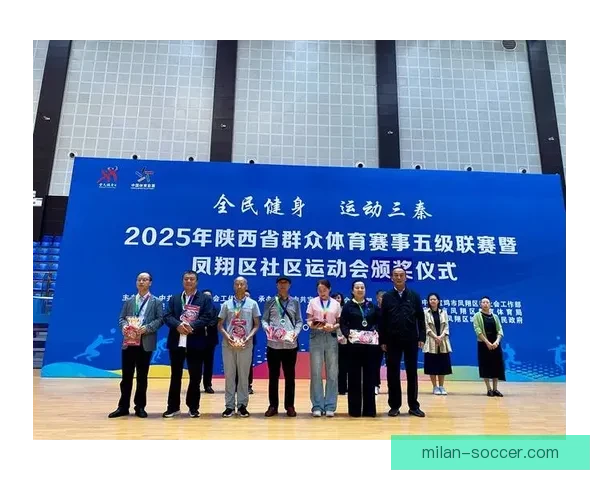 权威体育竞猜平台推荐,带你掌握最新赛事资讯与投注技巧 权威体育竞猜平台推荐,带你掌握最新赛事资讯与投注技巧