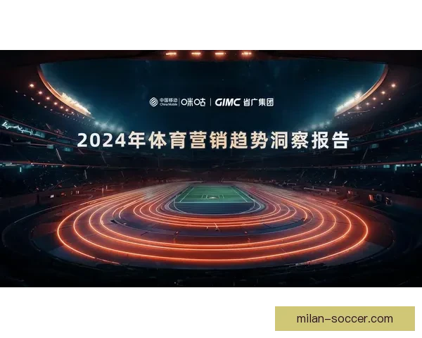 权威体育竞猜平台推荐，带你掌握最新赛事资讯与投注技巧