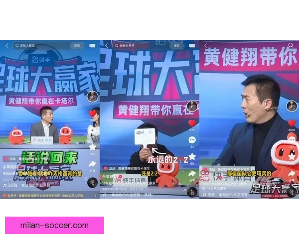世界杯在线竞猜投注平台推荐 专业分析与实时数据助力精准预测