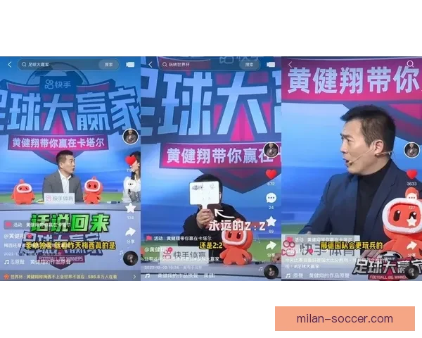 世界杯在线竞猜投注平台推荐 专业分析与实时数据助力精准预测