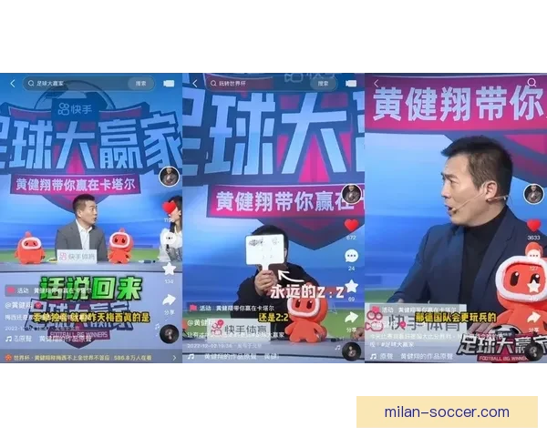 世界杯在线竞猜投注平台推荐 专业分析与实时数据助力精准预测