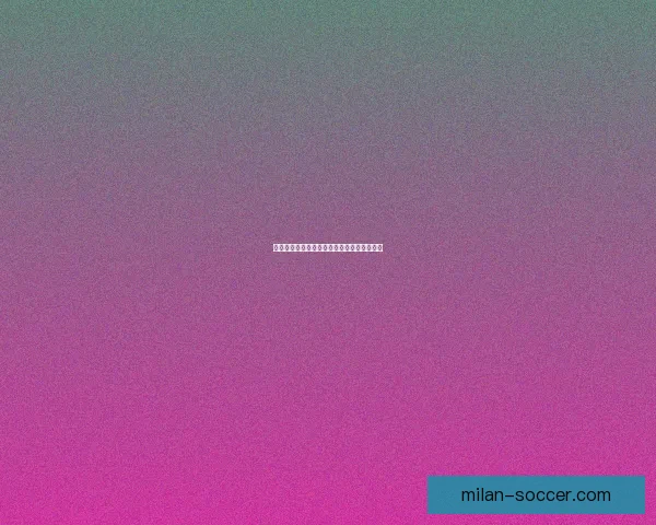 橄榄球巨星邓恩的成长历程与赛场荣耀全记录